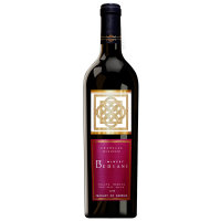 Mukuzani 2021 Rotwein Trocken, Winery Bediani