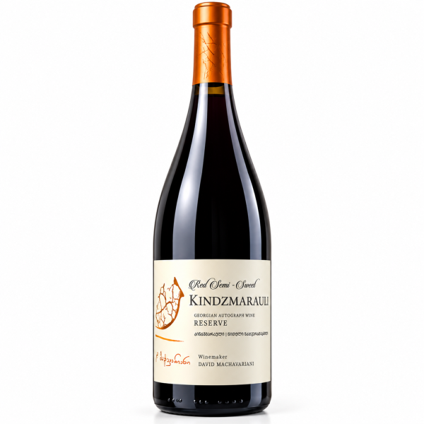 Kindzmarauli Reserve 2024 - Rotwein lieblich - Terra Kisi