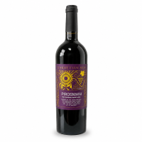 Pirosmani Rotwein lieblich 2022, Kakhetian Sun